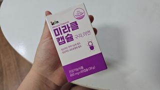 허니귀리님이 올린 리뷰 사진 3