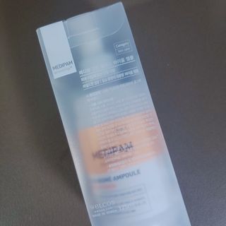 [메디팜] 대용량 바이옴 미백 비타민 앰플 — 4점을 준 리뷰어가 2022년 2월 올린 사용 사진