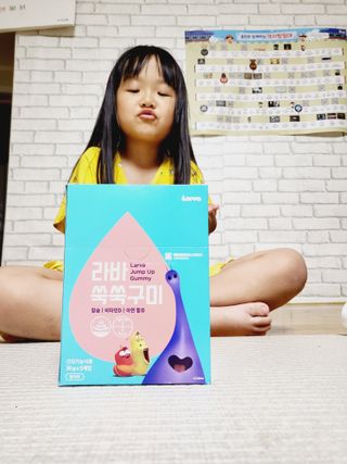 푸름웰니스 라바 쑥쑥구미 36g — 5점을 준 리뷰어가 2022년 5월 올린 사용 사진