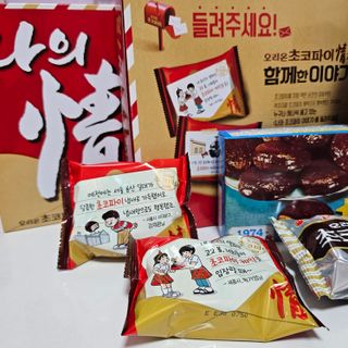 🍑여신🇰🇷샤🎀맘🍑님이 올린 리뷰 사진 3