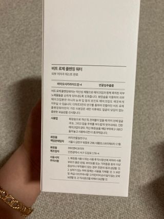 딘두님이 올린 리뷰 사진 4