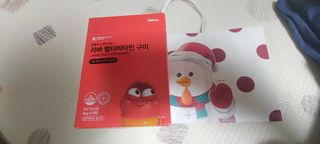 [푸름웰니스] 라바 멀티비타민 구미 36g — 5점을 준 리뷰어가 2021년 12월 올린 사용 사진