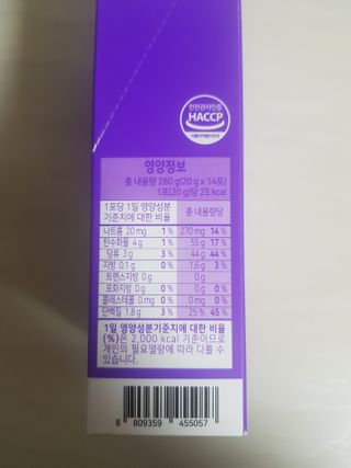 쭈닝님이 올린 리뷰 사진 2