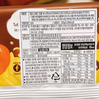 냐냐님이 올린 리뷰 사진 3