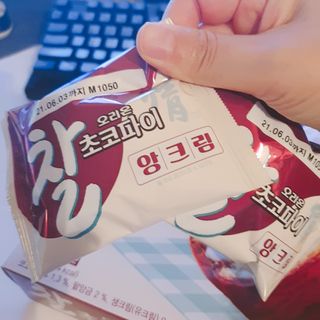 정혜님이 올린 리뷰 사진 3