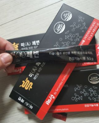 꽁아님이 올린 리뷰 사진 3