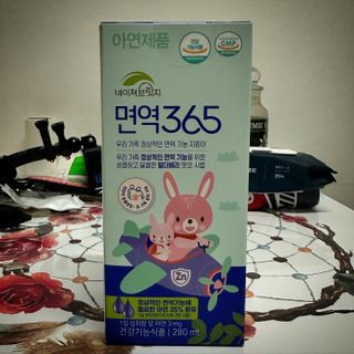 sean님이 올린 리뷰 사진 3