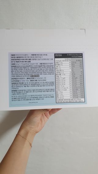 뜽헌찌님이 올린 리뷰 사진 2