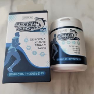 나초단맘님이 올린 리뷰 사진 1