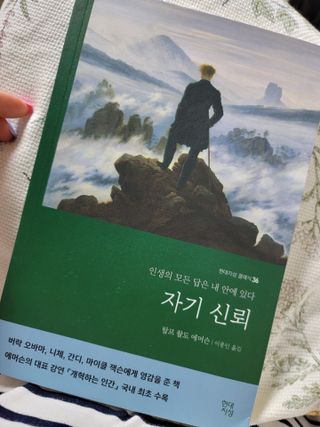 이쎄이님이 올린 리뷰 사진 1