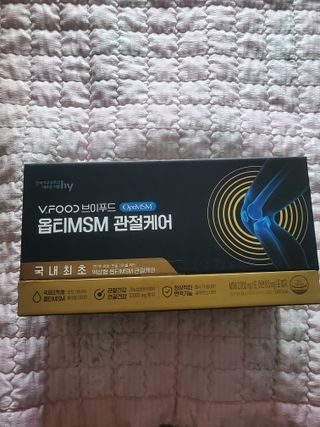 [브이푸드] 옵티MSM 관절케어 (70ml x30포) — 5점을 준 리뷰어가 2022년 6월 올린 사용 사진