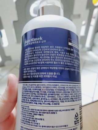 희야님이 올린 리뷰 사진 2