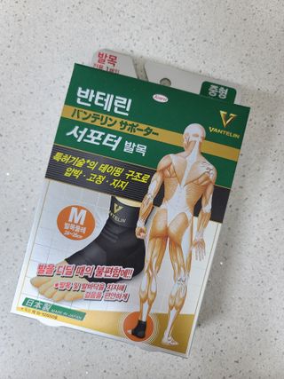 냐하하님이 올린 리뷰 사진 1