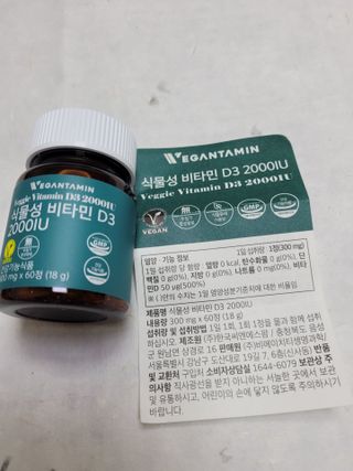 명훈님이 올린 리뷰 사진 1