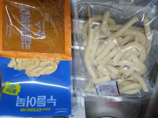 눈꽃여왕님이 올린 리뷰 사진 4