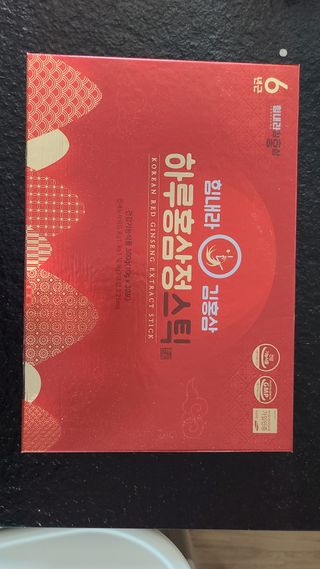 힘내라김홍삼 하루홍삼정스틱 10g x 30포 — 5점을 준 리뷰어가 2021년 4월 올린 사용 사진