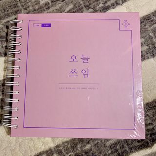 withme히히님이 올린 리뷰 사진 1