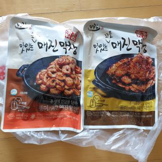똑맘님이 올린 리뷰 사진 2