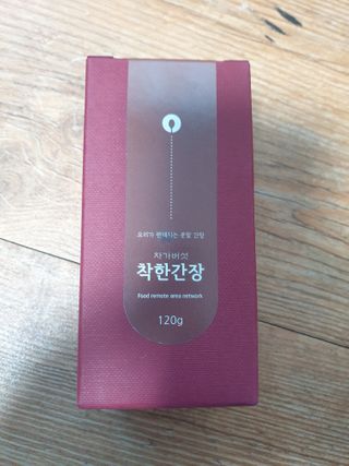piljael 인스타님이 올린 리뷰 사진 3