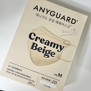 [애니가드] 셋업 메베마스크라이트  (대형 4컬러 + 중형 4컬러) — 5점을 준 리뷰어가 2022년 7월 올린 사용 사진