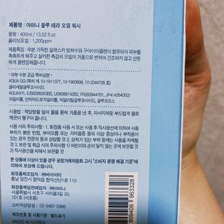 또롱또롱님이 올린 리뷰 사진 2