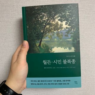 abiing님이 올린 리뷰 사진 1