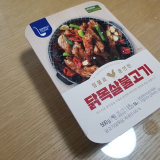 쑤기쑤기님이 올린 리뷰 사진 3