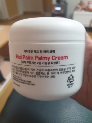 쟈두맘님이 올린 리뷰 사진 1