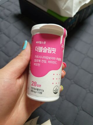 유지영님이 올린 리뷰 사진 3