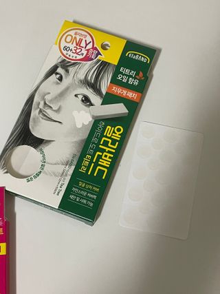 녹차싫어님이 올린 리뷰 사진 2