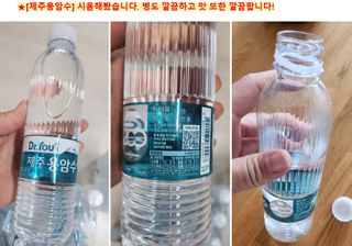 쌍디아빠님이 올린 리뷰 사진 1