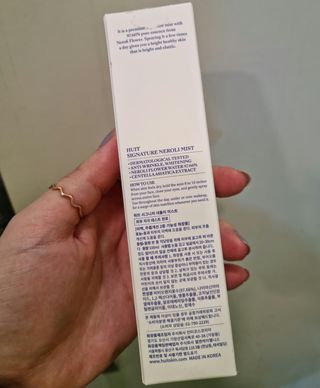 위뜨 시그니처 네롤리 미스트 — 5점을 준 리뷰어가 2022년 6월 올린 사용 사진