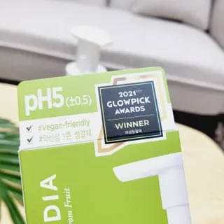 [후르디아] 아보카도 약산성 비건 여성 청결제 — 4.5점을 준 리뷰어가 2022년 3월 올린 사용 사진