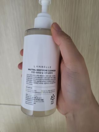 랑벨 내츄럴 딥 포어 클렌저 210ml (저자극 약산성 천연 클렌징 젤) — 4점을 준 리뷰어가 2022년 10월 올린 사용 사진