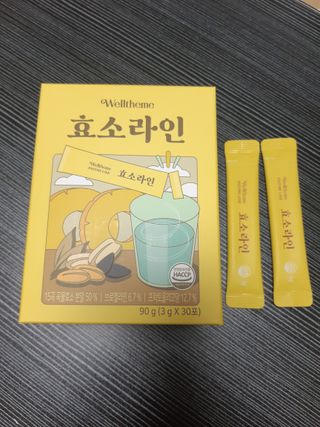 목 넘김이 편한 곡물발효효소 웰테므 효소라인 — 4점을 준 리뷰어가 2023년 2월 올린 사용 사진