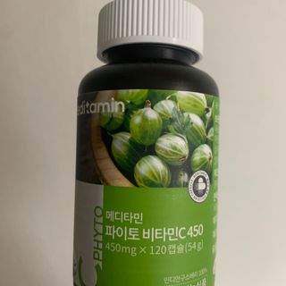 thooooooni님이 올린 리뷰 사진 2