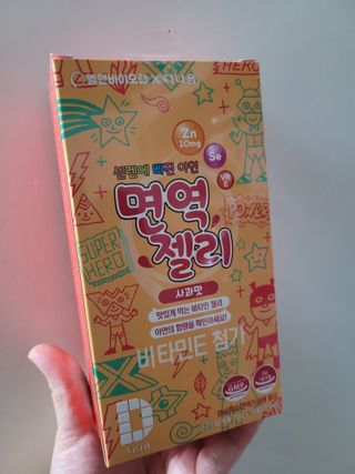 빽경님이 올린 리뷰 사진 2