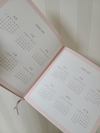 리훈 2023년 하고싶은말 다이어리 만년형(세로/가로) — 5점을 준 리뷰어가 2022년 11월 올린 사용 사진
