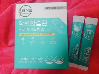 [유산균] 오마이락 장편한습관 프로바이오틱스 30P — 5점을 준 리뷰어가 2022년 11월 올린 사용 사진