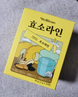 코코님이 올린 리뷰 사진 1