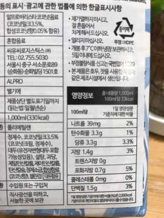 juj1230z님이 올린 리뷰 사진 3