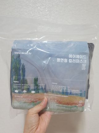 리리님이 올린 리뷰 사진 4