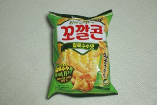 바울님이 올린 리뷰 사진 1