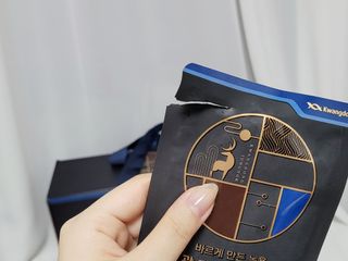 광동생활건강 [광동] 바르게 만든 녹용, 광동정녹청 30포. — 5점을 준 리뷰어가 2022년 6월 올린 사용 사진