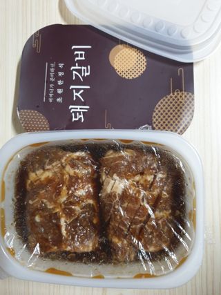 쑤닝님이 올린 리뷰 사진 2