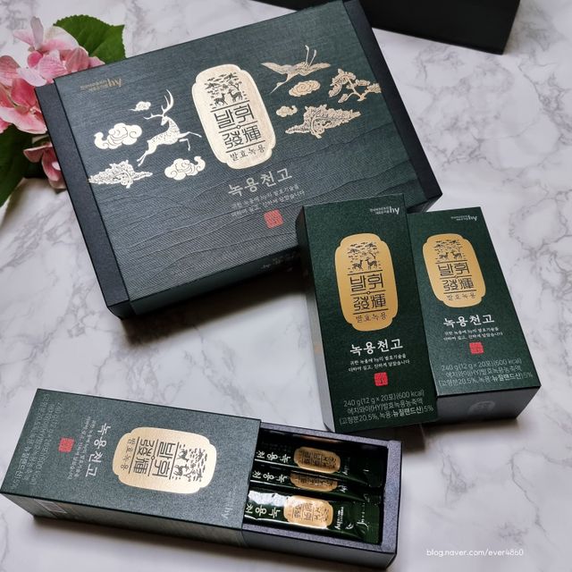발효녹용 녹용천고 리뷰 사진
