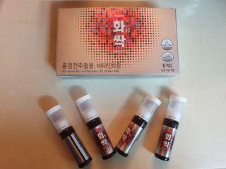 한미사이언스 주식회사 한미사이언스 화싹 — 4점을 준 리뷰어가 2022년 11월 올린 사용 사진