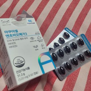 헤이율(angelyur)님이 올린 리뷰 사진 2
