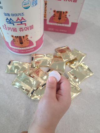 밀킹님이 올린 리뷰 사진 1