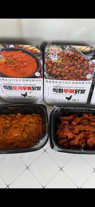 jyshrekk님이 올린 리뷰 사진 3